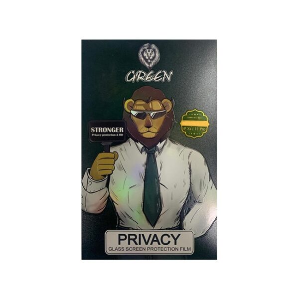 3d privacy tempered green 1