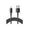Anker A8512 Premium Double Braided Nylon Lightning Cable