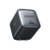 Anker Nano II 45W GaN II PPS Fast Charger Adapter