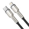 Baseus Cafule Series Metal 20W Type C to Lightning Cable 6