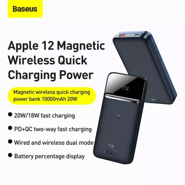 Baseus Magnetic Wireless 20W Quick Charging 10000mAh Power Bank 1