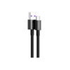 Baseus Superior Series Fast Charging Data Cable USB to Type C 01