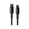 Baseus Tungsten Gold 20W Fast Charging Type C PD to Lightning Cable