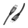 Baseus Yiven Series Type C to iP Cable 1M 01
