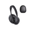 Bose 700 Smart Noise Cancelling Headphones with Charging Case 1