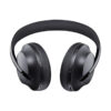 Bose 700 Smart Noise Cancelling Headphones with Charging Case 3