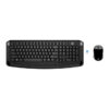 HP 300 Wireless Keyboard Mouse Combo
