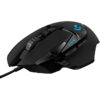 Logitech G502 Hero Gaming Mouse 3