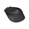 Logitech M330 Silent Plus Wireless Mouse 1