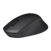 Logitech M330 Silent Plus Wireless Mouse 2