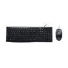 Logitech MK200 Media Corded Keyboard And Mouse Combo 01