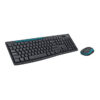 Logitech MK275 Wireless Keyboard and Mouse Combo 1