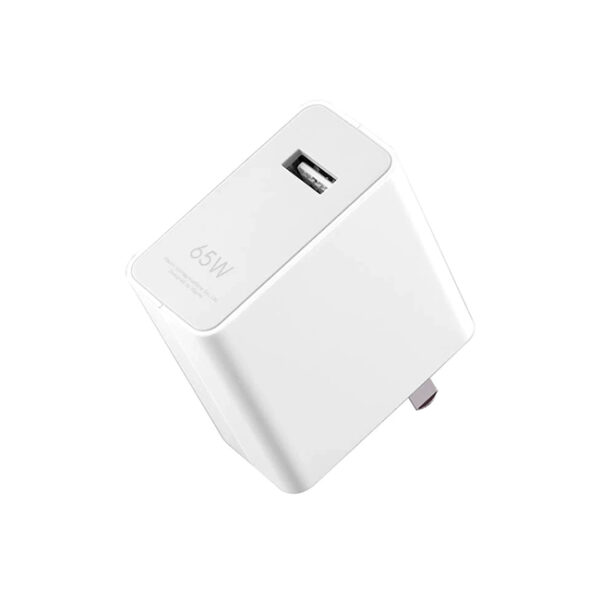 Xiaomi 65W 2in1 Type C Charger 1