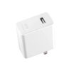 Xiaomi 65W 2in1 Type C Charger