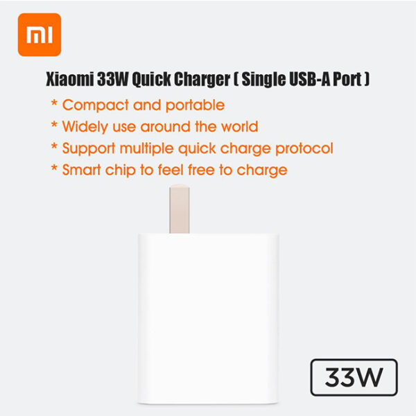 Xiaomi 33W Type C Fast Turbo Charger with Type C Cable 2