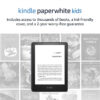 Amazon Kindle Paperwhite Kids 11th Gen 1