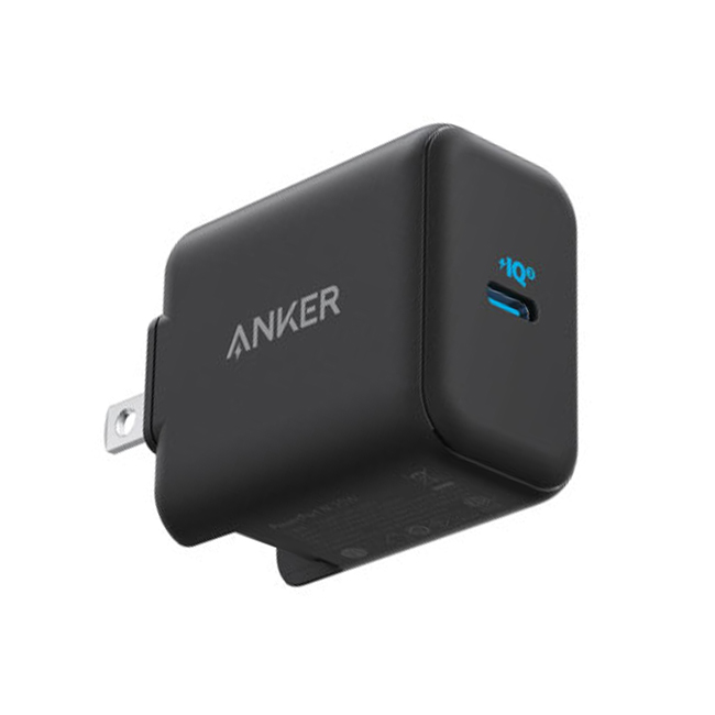 Is the Anker PowerPort III 25W A2058 the best one? 