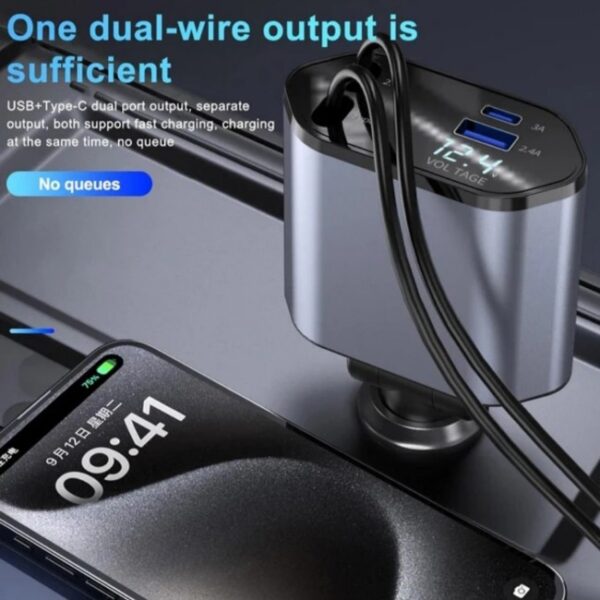 4 in 1 120W Retractable Car Charger 2.jpg