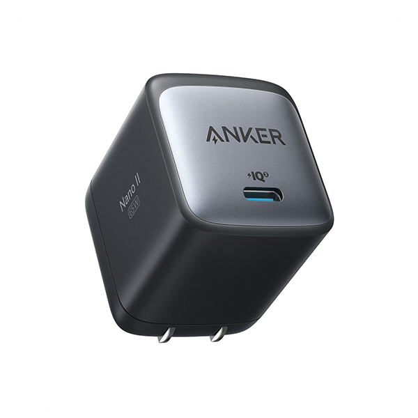 Anker Nano II 65W GaN II PPS Fast Charger Adapter