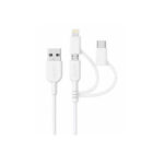 Anker PowerLine II 3 in 1 Cable A8436H21