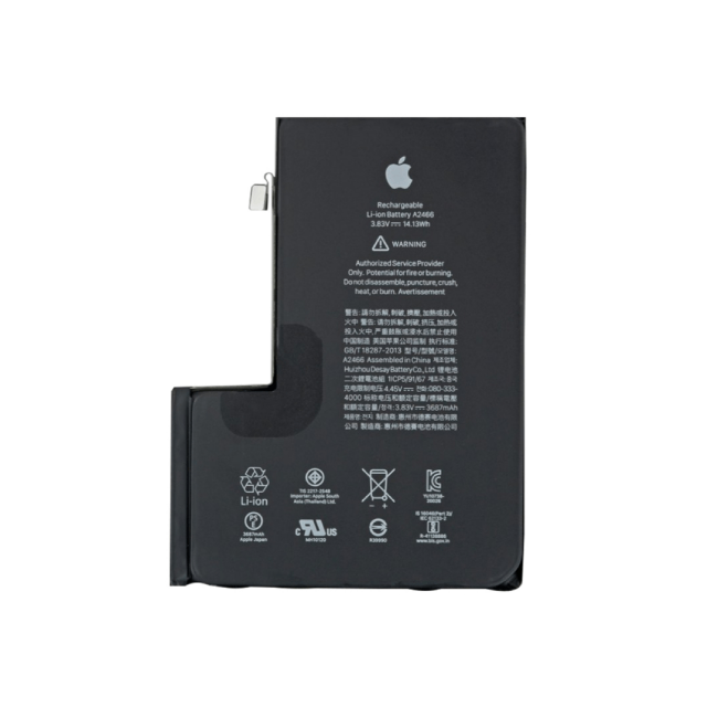 Apple iPhone 12 Pro Max Replacement Battery Apple iPhone 12 Pro Max Replacement Battery