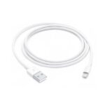 Apple usb to lightning cable