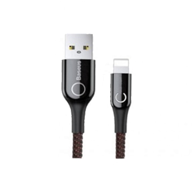 Baseus C Shaped Light Intelligent Power off Lightning Cable 2 Baseus C Shaped Light Intelligent Power off Lightning Cable 2