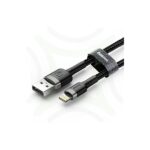 Baseus Cafule Lightning USB Cable 3