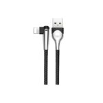 Baseus Sharp bird iPhone USB Game Lightning Cable