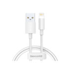 Baseus Simple Wisdom 2.4A Lightning Cable