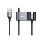 Baseus Special Data Cable for Car Backseat Lightning Dual USB Hub