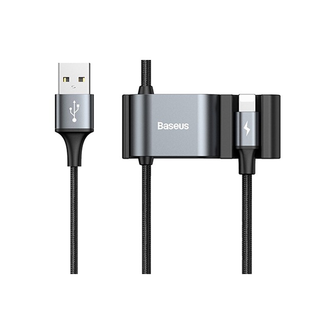 Baseus Special Data Cable for Car Backseat Lightning Dual USB Hub Baseus Special Data Cable for Car Backseat Lightning Dual USB Hub
