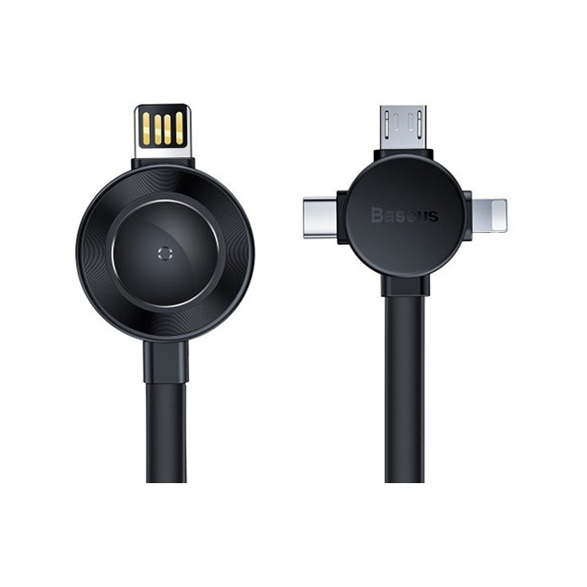 Baseus Star Ring Series 4 in 1 Wireless Charging Cable Main Baseus Star Ring Series 4 in 1 Wireless Charging Cable Main