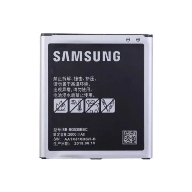 J2 prime battery
