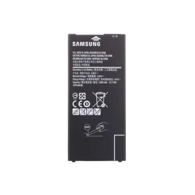 J7 prime battery