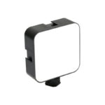 Plokama PK 79 Tripod LED Light