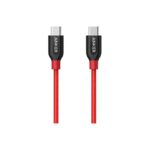 PowerLine USB Type C to USB Type C 2.0 Cable