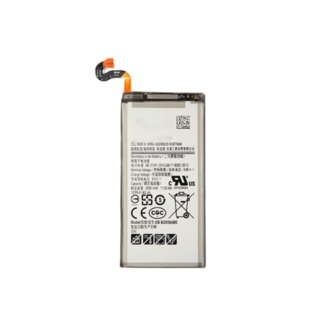 S8 battery S8 battery