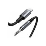 UGREEN 70862 Lightning to 3.5mm Audio Adapter 2