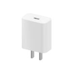 Xiaomi Mi 20W Type C Power Adapter