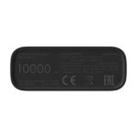 Xiaomi Mi PB1022ZM 3 Ultra Compact 10000mAh Power Bank 3