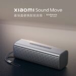 Xiaomi Sound Move Bluetooth Speaker2