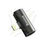 lightning lp adapter 2