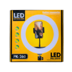 Plokama PK 260 Soft Ring Light 26cm 3