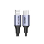 UGREEN 60761 2M USB C to Lightning Cable1