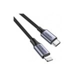 UGREEN 60761 2M USB C to Lightning Cable2