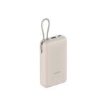 xiaomi 33w 20000mah power bank with integrated cable jpg