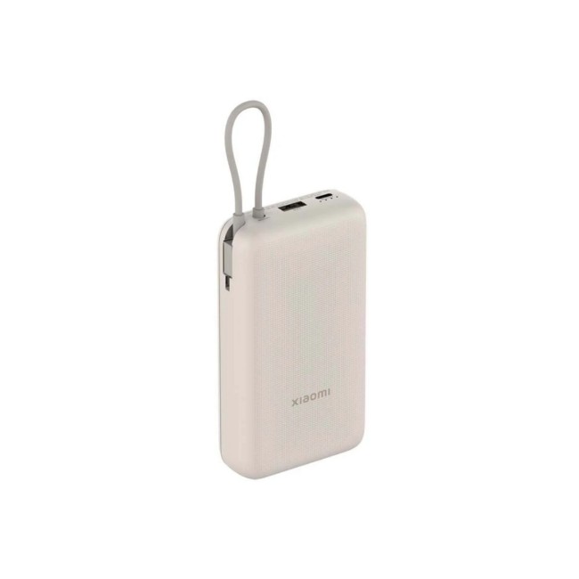 xiaomi 33w 20000mah power bank with integrated cable jpg xiaomi 33w 20000mah power bank with integrated cable jpg