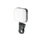 plokama u80 led light jpg
