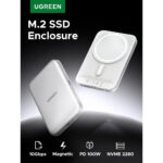 ugreen55151 magnetic m 2 nvme ssd enclosure 4 gallery 1.jpg
